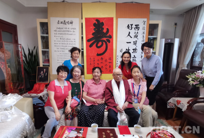 追忆阴法唐书记：一位“老西藏”的百年赤子情
