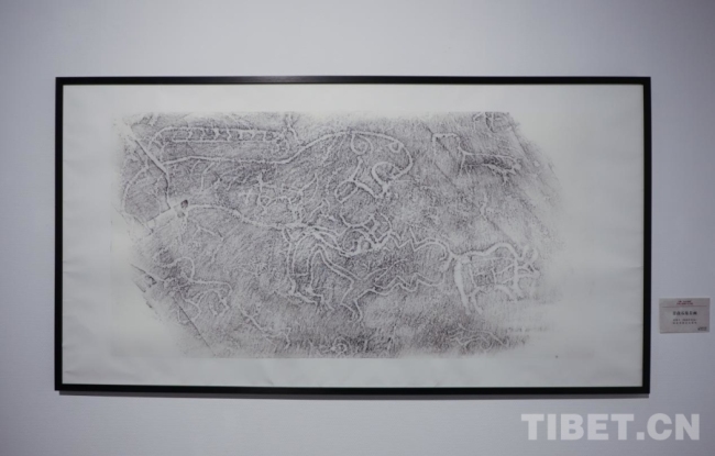 石上文明 拓片传承——玉树“远古史画”岩画石刻拓片首展西藏美术馆