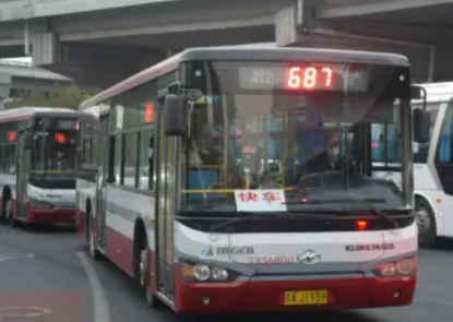 北京:公交地铁不得拒绝无48小时核酸乘客乘车