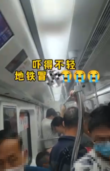 武汉地铁回应乘客背包冒烟：暂未接到停运的通知