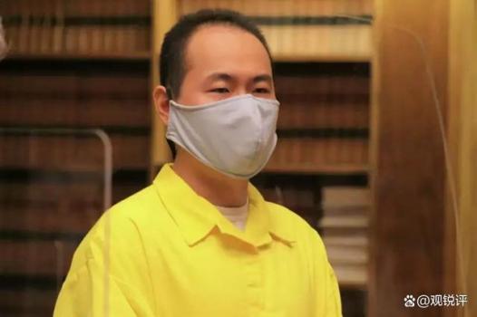 枪杀耶鲁华裔学生嫌犯被判35年 暗恋嫉妒酿成悲剧