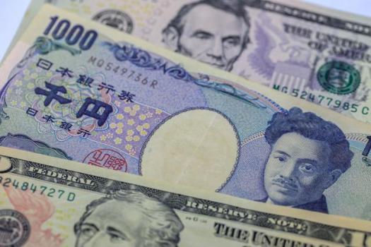 日元对美元汇率单日一度大涨 日本政府疑似干预汇市