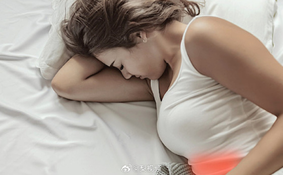 女性排卵期这4种身体变化容易被误解 下腹部胀痛可能不是来月经是排卵痛