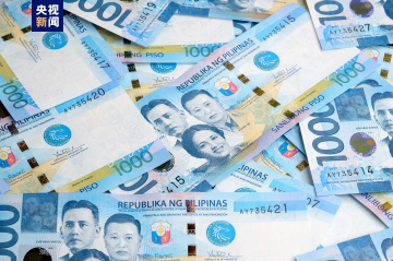 菲律宾比索对美元汇率跌破58 亚洲货币面临贬值压力