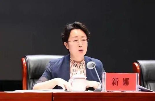 呼和浩特市委宣传部部长新娜任新职 执掌内蒙古新华发行集团