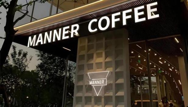 美国Manner咖啡店发生了两起员工与顾客冲突事件