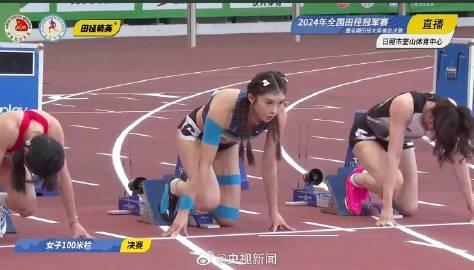 吴艳妮女子100米栏冠军 创亚洲年度最佳