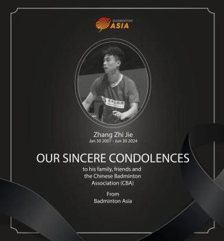 外媒：印尼羽毛球协会称中国选手张志杰是因心脏骤停去世