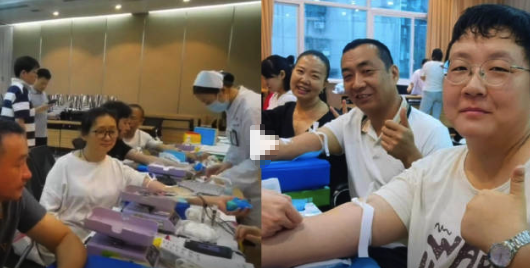 患者急需熊猫血救命一下赶来39人 成功献血9000毫升
