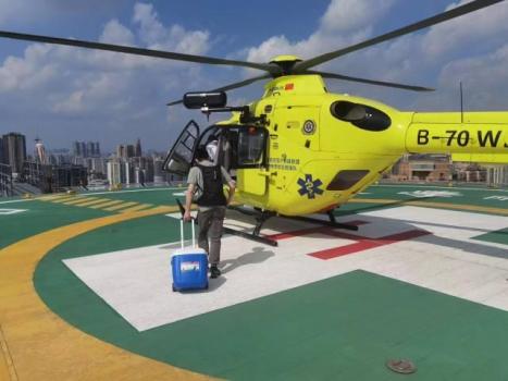直升机移送肺源引争议 深圳官方回应