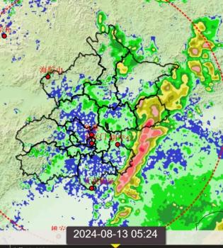 出门带伞！北京今日东部、北部有阵雨，两区发布预警 山区谨防次生灾害