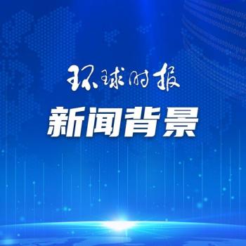 荷兰扩大先进半导体制造设备出口管制 地缘政治下的安全考量