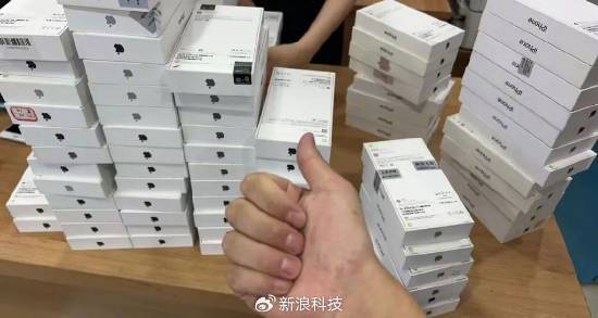 iPhone16击垮职业黄牛 黄牛行业大退潮