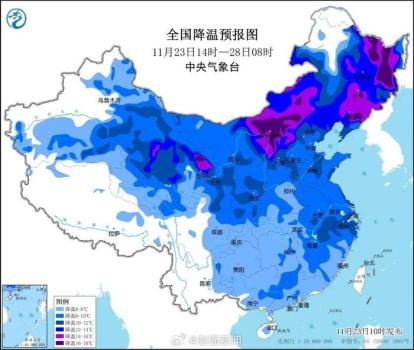 冷冷冷冷空气已发货 羽绒服战袍主场来临