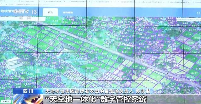 全国已建成为农服务中心1.7万个 供销社助力农业现代化