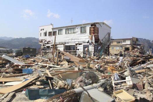 日本24小时内连发30次火山性地震 警报升级引发关注