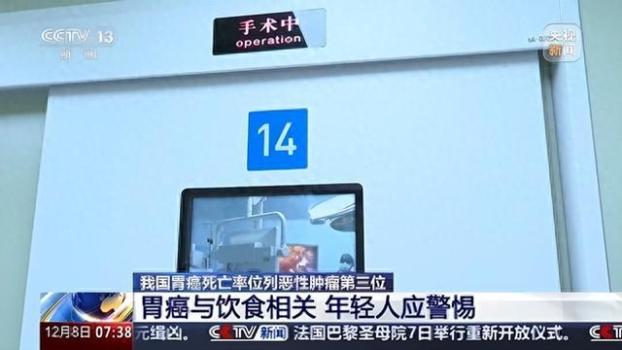 18岁年轻人每周3顿烧烤患胃癌 饮食习惯需警惕