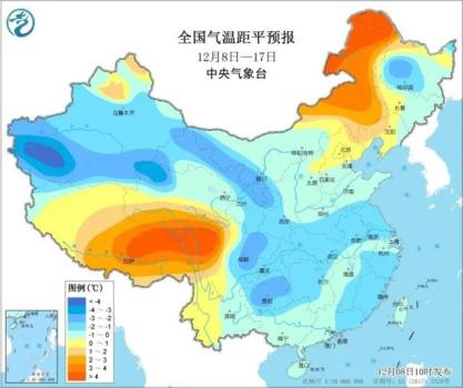 多地迎初雪 气温连连下跌 冷空气“车轮战”来袭