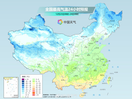 25日前后冷空气携降温再来袭 中东部气温先升后降