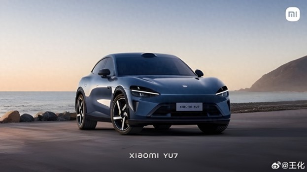 小米YU7细节再曝光 对标特斯拉Model Y