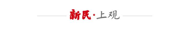 上海退休人員節(jié)日補(bǔ)助費(fèi)今天發(fā)放 詳細(xì)標(biāo)準(zhǔn)公布