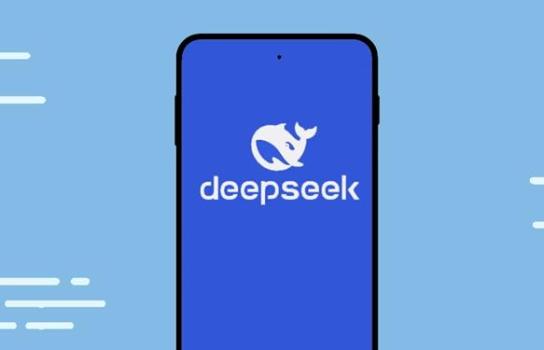 DeepSeek下載量登頂140國榜首 全球熱潮持續(xù)