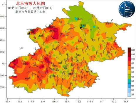 昨日延慶出現(xiàn)13級陣風(fēng) 風(fēng)速堪比臺風(fēng) 電動車幾乎被吹飛