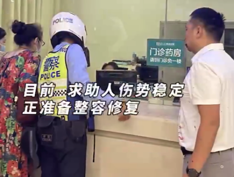 緊急救助,！鐵騎載傷者狂飆警服被染紅