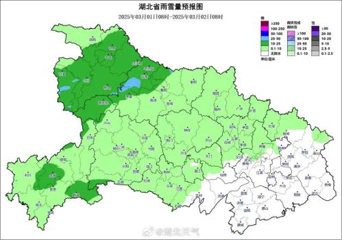 湖北寒潮橙警：氣溫斷崖式下降 多地降溫超15℃