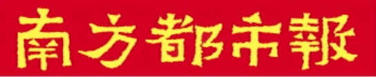 建議立法嚴(yán)懲利用AI網(wǎng)暴 擴(kuò)展侵害對象至企業(yè)