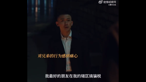 用自己的12年换女儿的生命 令人唏嘘不已