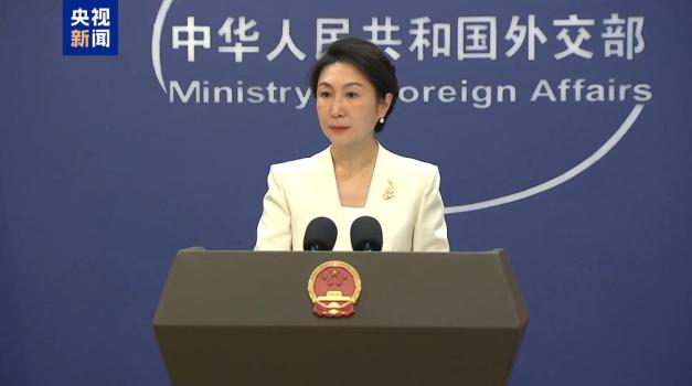 外交部：中韩正在推进海域划界谈判 沟通渠道顺畅