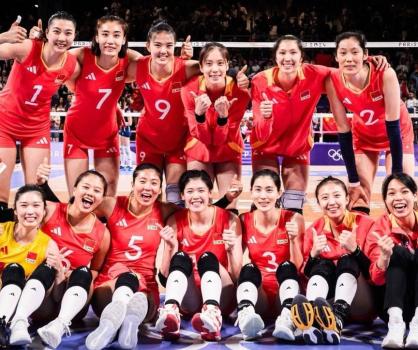 排协选聘中国女排主教练 新周期任务明确