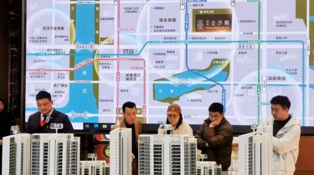 武汉一楼盘三个月内五次开盘都卖光 房源秒光热度高