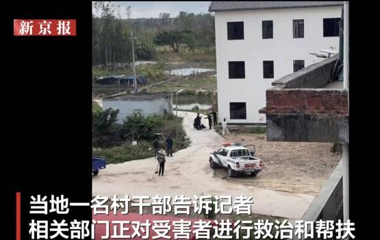 广东一男子戴头盔持刀砍人致1死1伤 警方已立案侦查