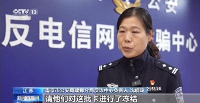 男子买14.5万元购物卡超市果断报警，在全国多地高发