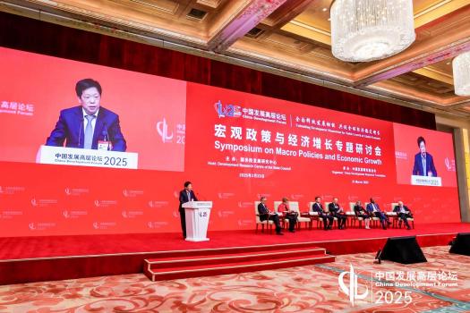 韩文秀：真诚欢迎国际资本回归中国 共享发展红利