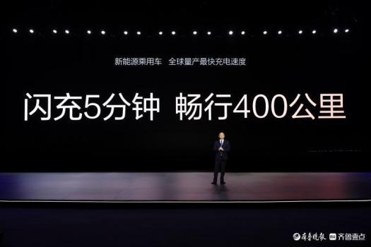 二手车卖价16万 换电池却要22万 高昂换电成本引热议
