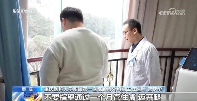 大爷每天10瓶牛奶血糖飙升 高蛋白减肥法惹祸