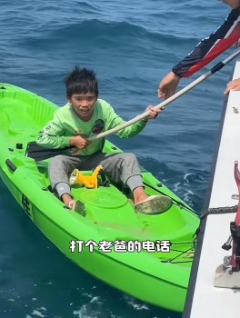 男子否認(rèn)挑戰(zhàn)“陵水亮哥”海漂路線 僅在海岸線附近劃船