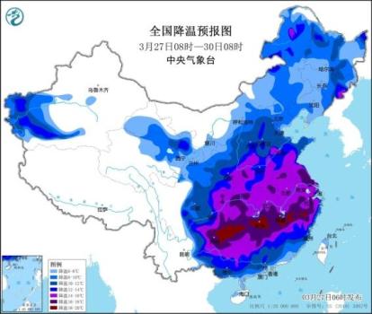 大风沙尘降温天气齐至 寒潮影响中东部
