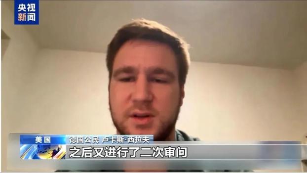戴手铐关禁闭 多名赴美游客遭拘留 入境政策收紧影响显现