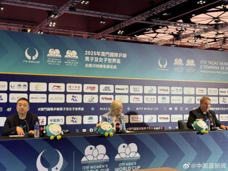 国际乒联回应洛杉矶奥运会变化 增设项目引关注