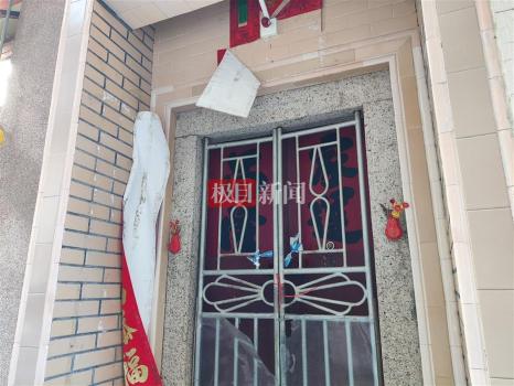 男子杀害同居11年女友案开庭 凶手女儿未露面道歉