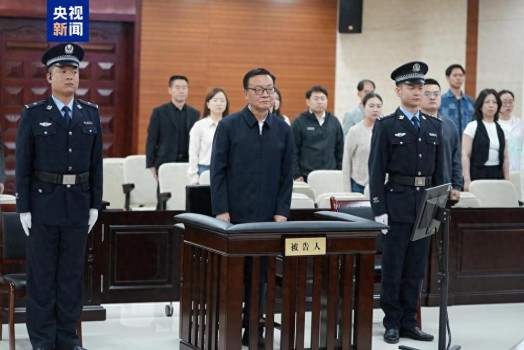 贪8亿！新疆原副书记李鹏新获死缓 受贿罪行特别严重