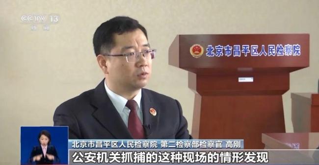 央视曝光爆款面膜 家庭作坊生产隐患多