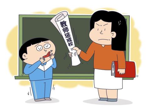 老师让咬人学生当众道歉遭家长起诉 法院驳回诉求
