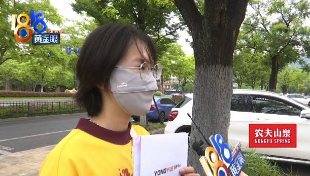 游泳馆称改造升级实际换了老板，法人代表也改变了……