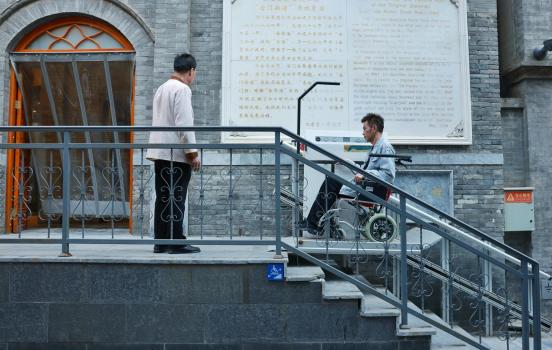 北京餐饮推广无障碍服务 构建残健共融环境