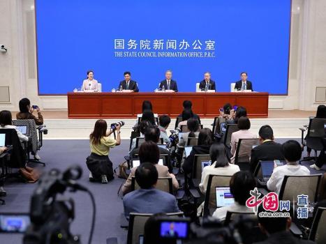 四部门谈稳就业稳经济 多举措并举推动发展